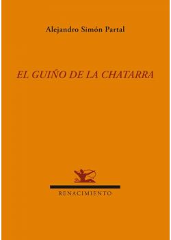 El guiño de la chatarra