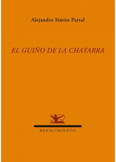 El guiño de la chatarra