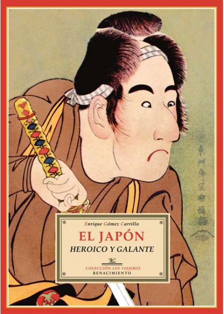 El Japón heroico y galante