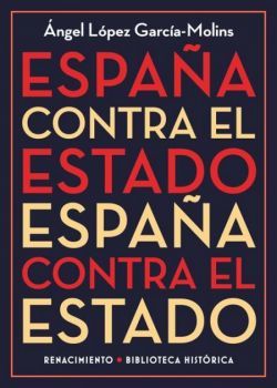 España contra el Estado