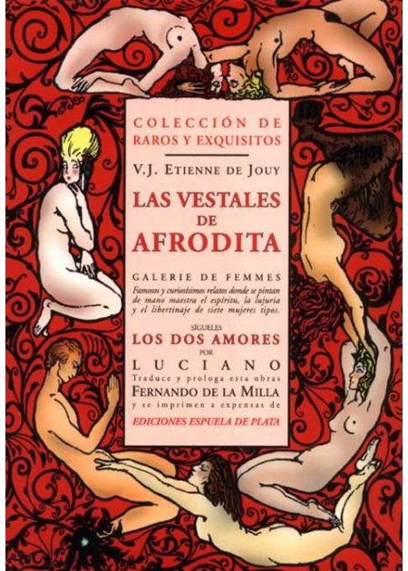 Las vestales de Afrodita