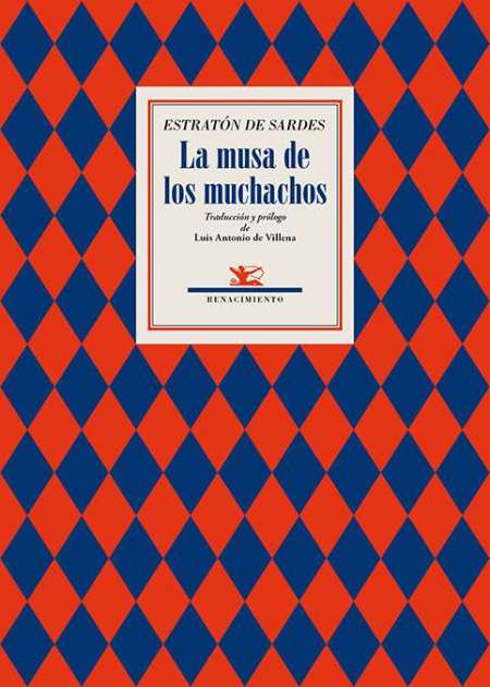 La musa de los muchachos