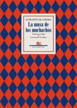 La musa de los muchachos