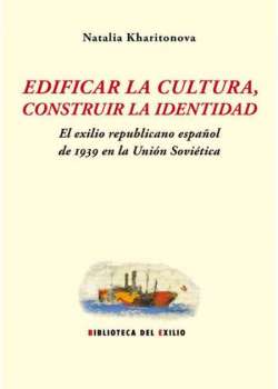 Edificar la cultura, construir la identidad