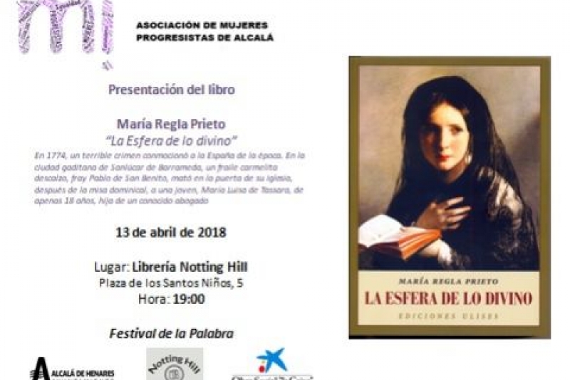 Presentación de 'La esfera de lo divino' en Alcalá de Henares