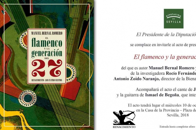 Presentación: 'El flamenco y la generación del 27 en Sevilla'