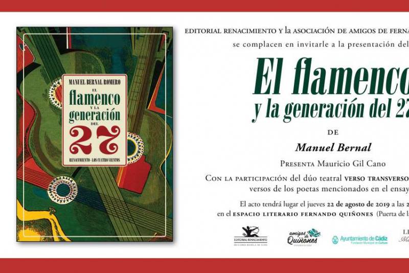 Presentación de 'El flamenco y la generación del 27' en Cádiz