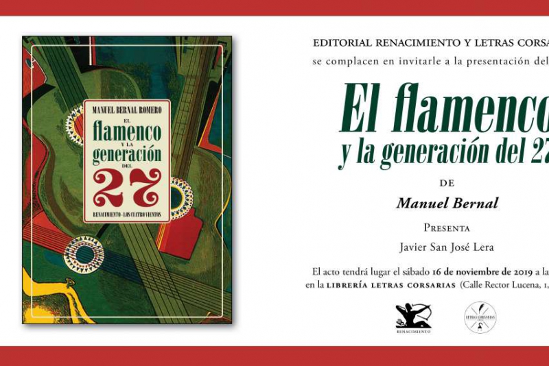 Presentación "El flamenco y la generación del 27" en Salamanca