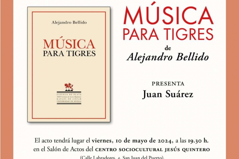 Presentación de 'Música para tigres' en San Juan del Puerto.